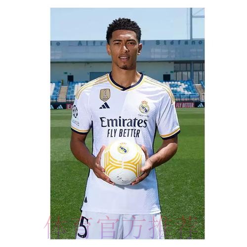 世界杯法国贝林厄姆焦点对决深度解读 世界杯法国贝林厄姆焦点对决深度解读